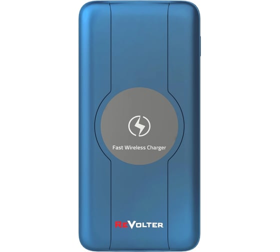Внешний аккумулятор ReVolter QI 10000 blue