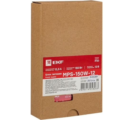 Блок питания EKF 12В MPS-150W-12 Proxima mps-150w-12