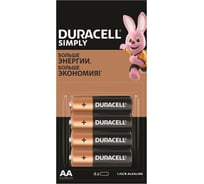 Батарейки ОФИСМАГ комплект 4шт (отрывной блок) DURACELL Simply оригинал, AA (LR6, 15А), алкалин, пальчиковые 455043