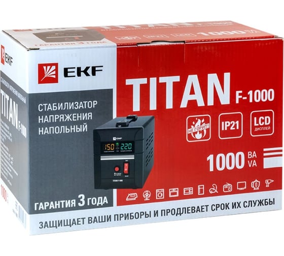 Напольный стабилизатор напряжения EKF TITAN F-1000 PROxima stab-f-1000