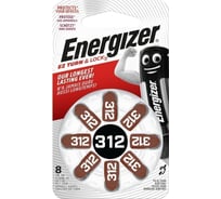 Батарейка Energizer Zinc Air 312 8 шт/бл 7638900349245