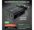 Сетевое зарядное устройство GCR на 4 USB порта (2х2A+QC 3.0+PD 3.0), черное VIV52I884 6