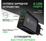 Сетевое зарядное устройство GCR на 4 USB порта (2х2A+QC 3.0+PD 3.0), черное VIV52I884 9