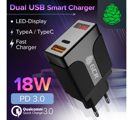 Сетевое зарядное устройство GCR на 2 USB порта QC 3.0 + PD 3.0 черный VIV52I891