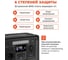 Портативная электростанция WATTICO внешний аккумулятор с розеткой 220 В зарядная станция Camp 600 Lite camp_600_lite 9