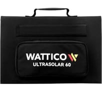 Портативная солнечная панель WATTICO батарея Ultrasolar 60 Вт ultrasolar_60