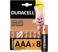 Комплект батареек DURACELL ОФИСМАГ 8 шт, Basic оригинал, AAA (LR03, 24А), алкалиновые, мизинчиковые 453558