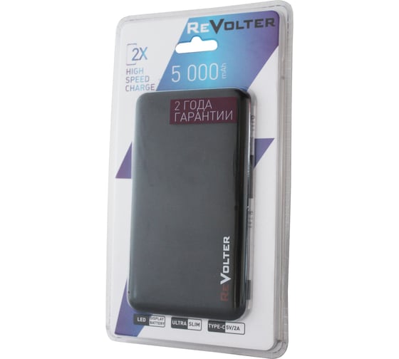 Внешний аккумулятор ReVolter 5000 black