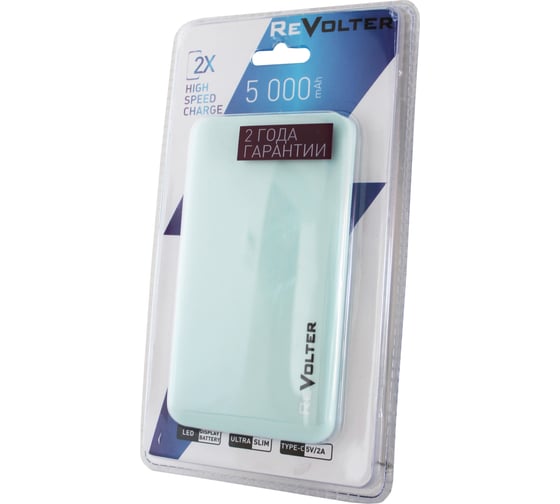 Внешний аккумулятор ReVolter 5000 blue