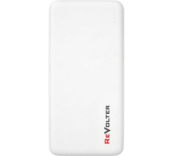 Внешний аккумулятор ReVolter 10000 white