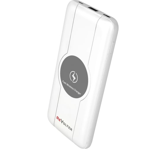 Внешний аккумулятор ReVolter QI 10000 white