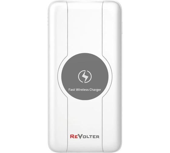 Внешний аккумулятор ReVolter QI 10000 white