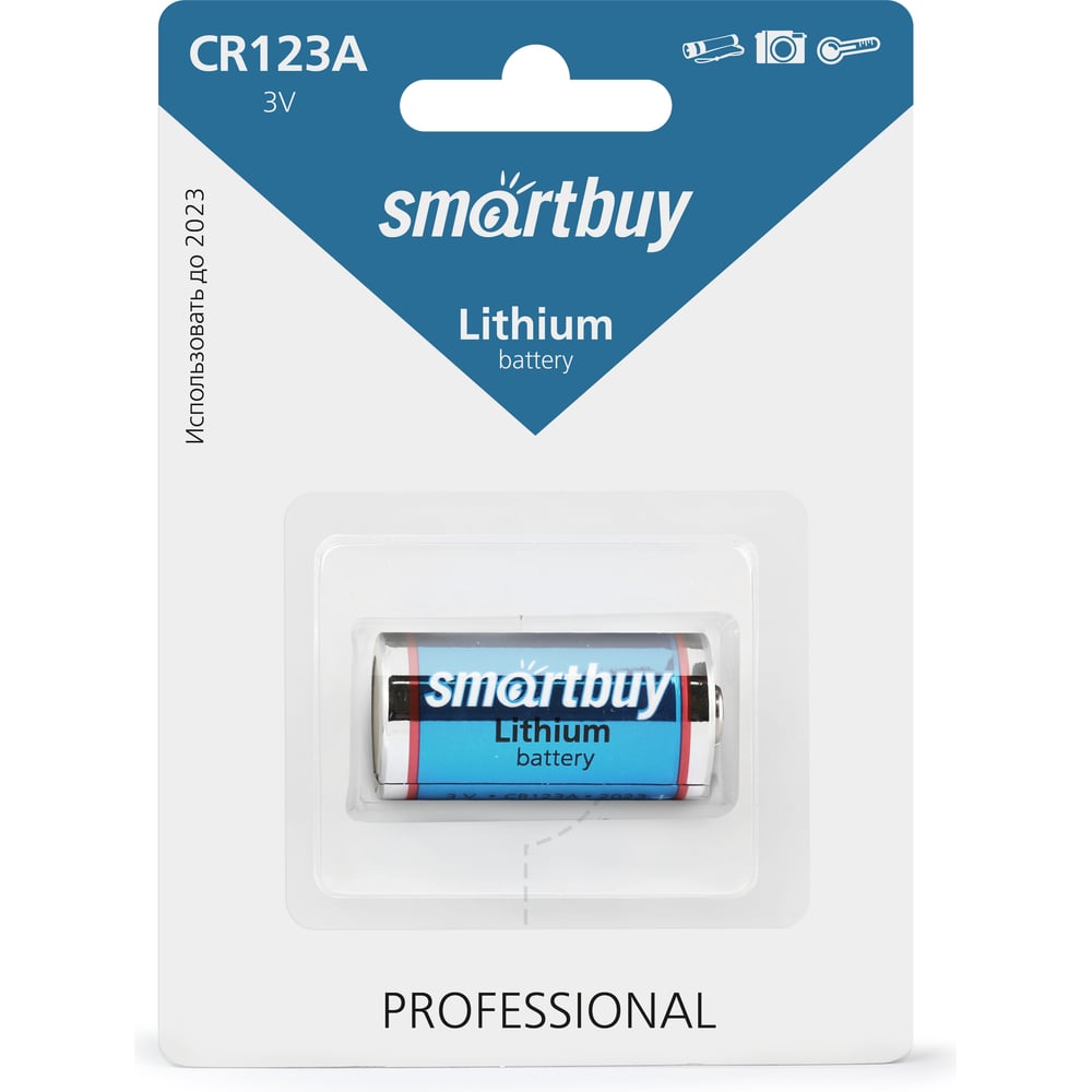 Литиевый элемент питания Smartbuy CR123A SBBL-123A-1B - выгодная цена ...