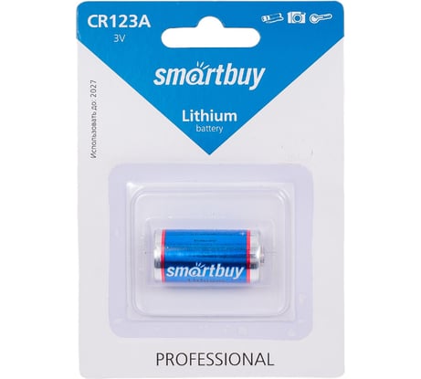 Литиевый элемент питания Smartbuy CR123A SBBL-123A-1B