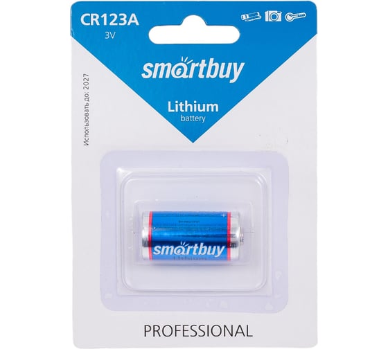 Литиевый элемент питания Smartbuy CR123A SBBL-123A-1B 1