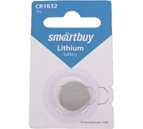 Литиевый элемент питания Smartbuy CR1632 SBBL-1632-1B