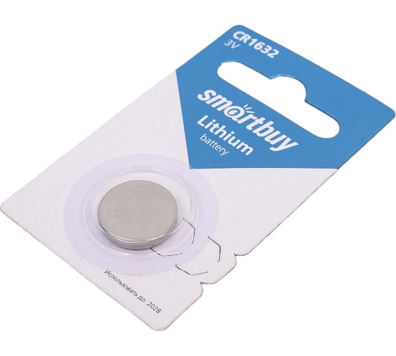 Литиевый элемент питания Smartbuy CR1632 SBBL-1632-1B