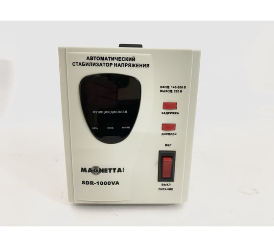 Стабилизатор напряжения MAGNETTA SDR-1000VA