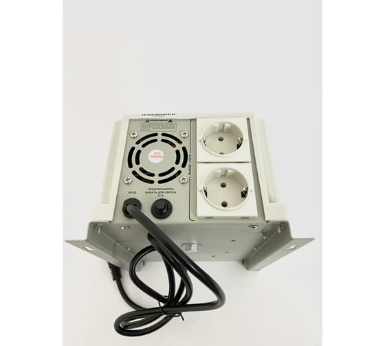 Стабилизатор напряжения MAGNETTA ACDR-2000VA