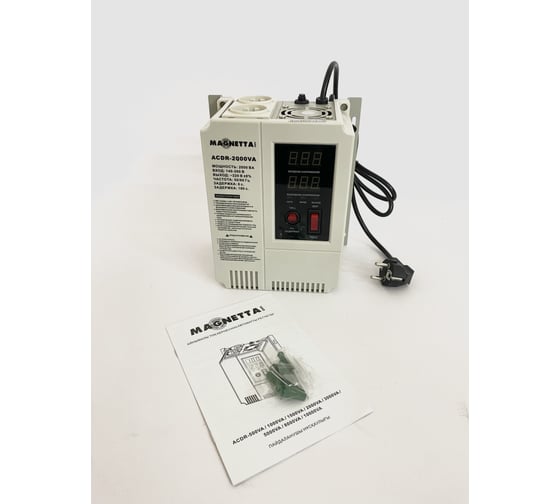 Стабилизатор напряжения MAGNETTA ACDR-2000VA