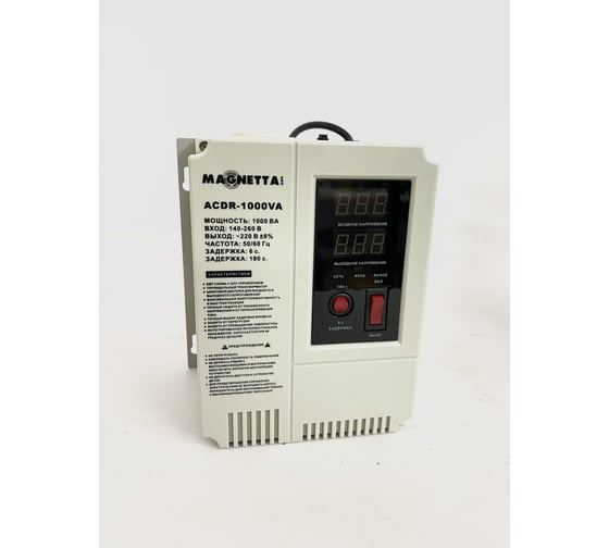 Стабилизатор напряжения MAGNETTA ACDR-1000VА