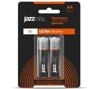 Алкалиновый элемент питания Jazzway Jаzzway  AA/LR6 1.5В Ultra Alkaline BL-2 (блист.2шт) 5010703