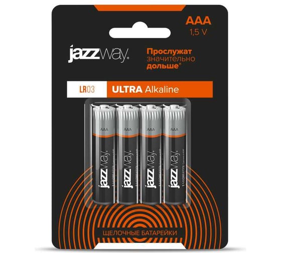 Батарейка Jazzway Jаzzway Элемент питания алкалиновый AAA/LR03 1.5В Ultra Alkaline BL-4 (блистер 4шт) 5010802