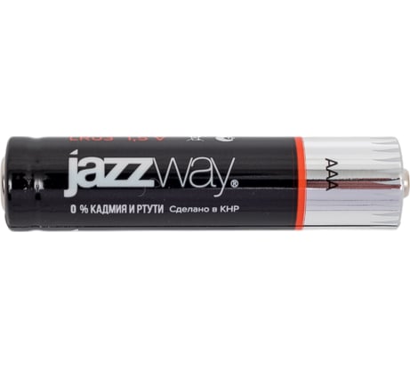 Батарейка Jazzway Jаzzway Элемент питания алкалиновый AAA/LR03 1.5В Ultra Alkaline PB-24 (упаковка 24шт) 5026834