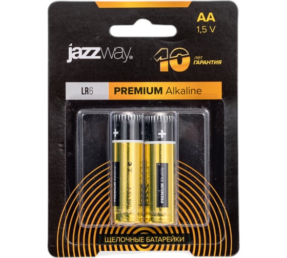 Батарейка Jazzway Jаzzway Элемент питания алкалиновый AA/LR6 1.5В Premium Alkaline BL-2 (блистер 2шт) 5026896 1