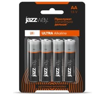 Алкалиновый элемент питания Jazzway Jаzzway  AA/LR6 1.5В Ultra Alkaline BL-4 (блист.4шт) 5010772 16468071