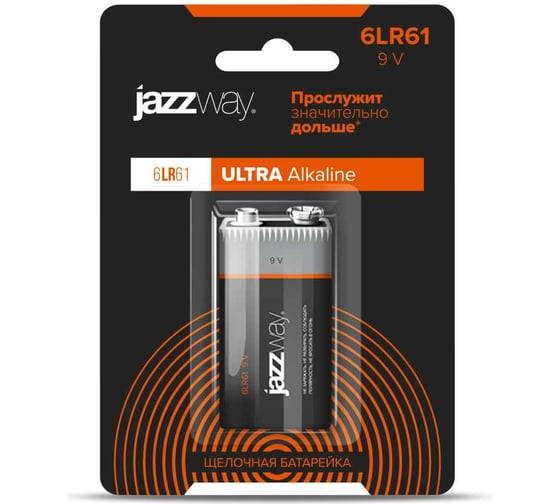Батарейка Jazzway Jаzzway Элемент питания алкалиновый "крона" 6LR61 9В Ultra Alkaline BL-1 5005075