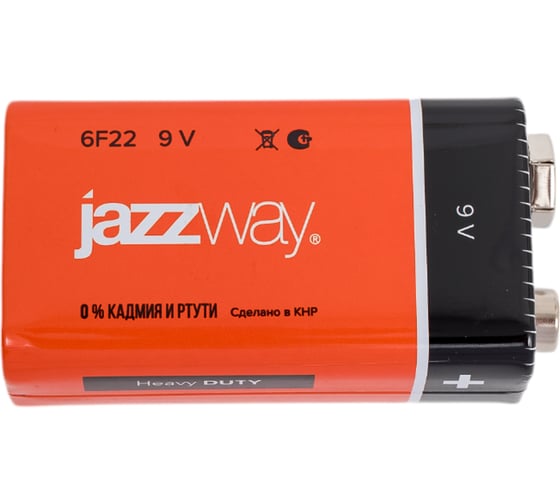 Солевая Батарейка крона Jazzway Jаzzway 6F22 Heavy Duty 5004122