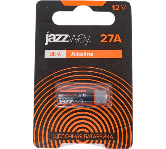 Батарейка Jazzway Jаzzway Элемент питания алкалиновый LR27A 12В Alkaline для пультов сигнализации BL-1 (блистер 1шт) 2852670