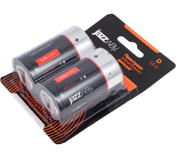 Батарейка Jazzway Jаzzway Элемент питания алкалиновый D/LR20 1.5В Ultra Alkaline BL-2 (блистер 2шт) 5005136