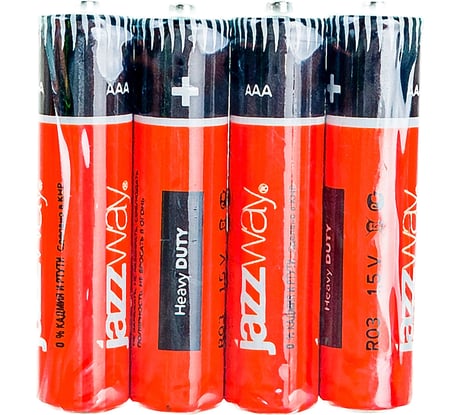 Солевая батарейка JazzWay R03 Heavy Duty 4шт 5004153