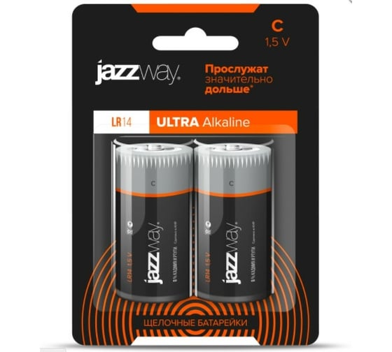 Батарейка Jazzway Jаzzway Элемент питания алкалиновый C/LR14 1.5В Ultra Alkaline BL-2 (блистер 2шт) 5005105