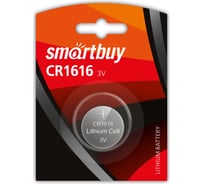 Литиевый элемент питания Smartbuy CR1616 SBBL-1616-1B