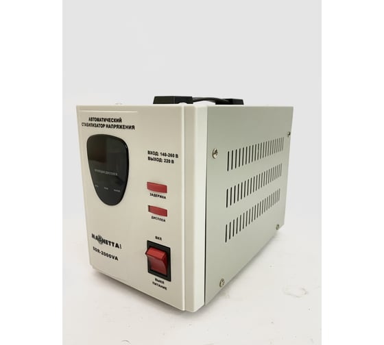 Стабилизатор напряжения MAGNETTA SDR-2000VA