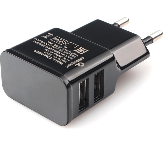 Адаптер питания Cablexpert 100/220V - 5V USB 2 порта 2.1A черный MP3A-PC-12