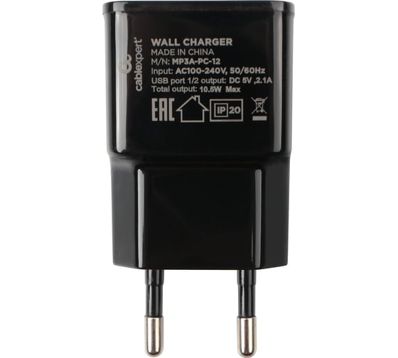 Адаптер питания Cablexpert 100/220V - 5V USB 2 порта 2.1A черный MP3A-PC-12