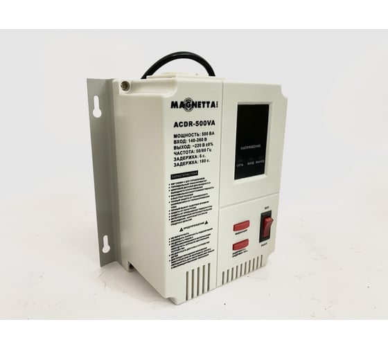 Стабилизатор напряжения MAGNETTA  ACDR-500VA