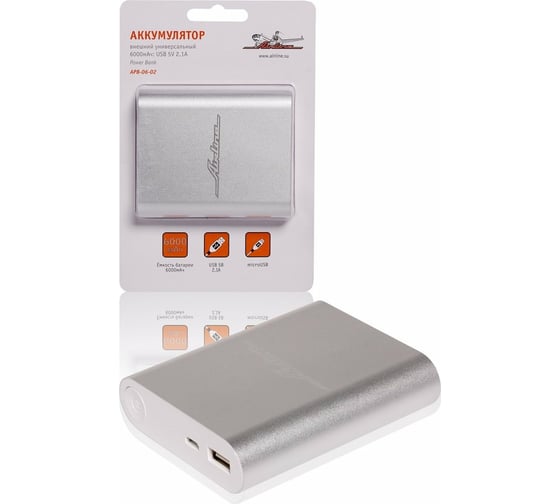 Внешний универсальный аккумулятор Airline 6000мАч: USB 5V 1A APB-06-02
