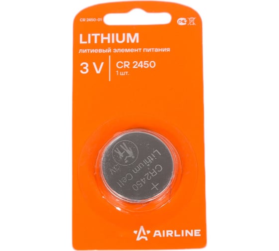 Батарейка Airline, CR2450 3V, для брелоков и сигнализаций, литиевая, 1 шт CR2450-01
