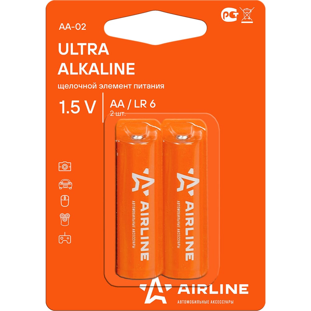 Батарейки щелочные AA LR6 (2шт.) AirLine (AA-02)
