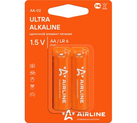 Батарейки Airline LR6/AA щелочные, 2 штуки, блистер AA-02