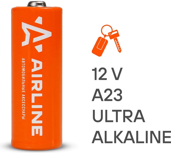 Батарейка Airline, A23 12V, для брелоков и сигнализаций, щелочная, 1 шт 23A-01