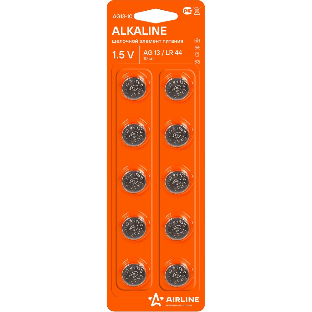 Батарейка Airline, AG13/LR44 щелочная 10 шт AG13-10 - выгодная цена ...