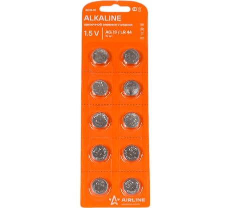 Батарейка Airline, AG13/LR44 щелочная 10 шт AG13-10