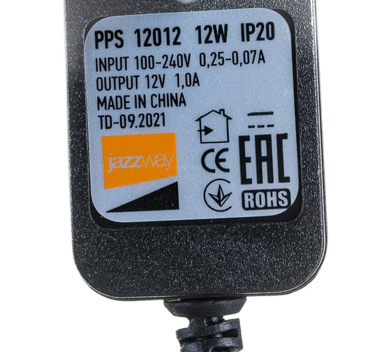 Блок питания Jazzway (адаптер) 12W 12V 1A 1005946
