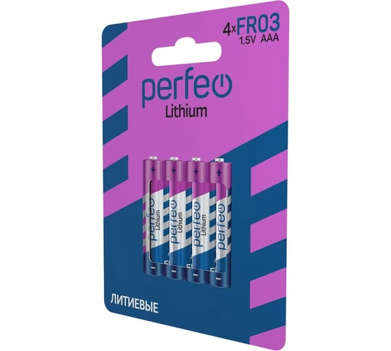 Батарейки Perfeo FR03/4BL Lithium 30017533
